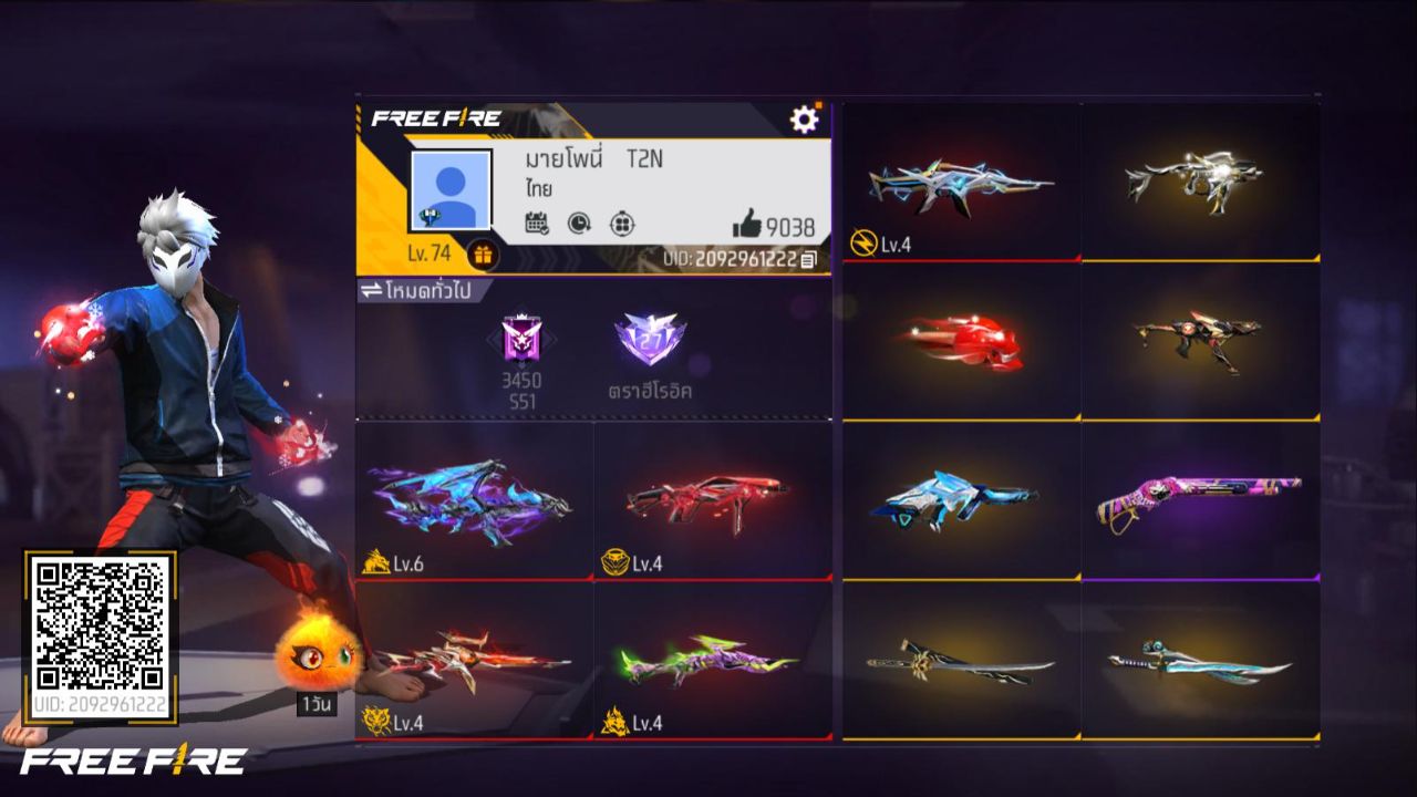 FREEFIRE