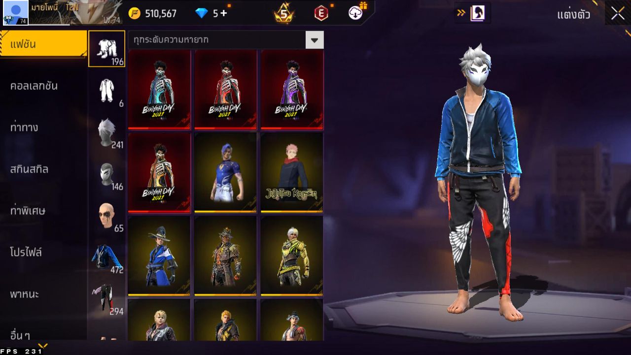 FREEFIRE