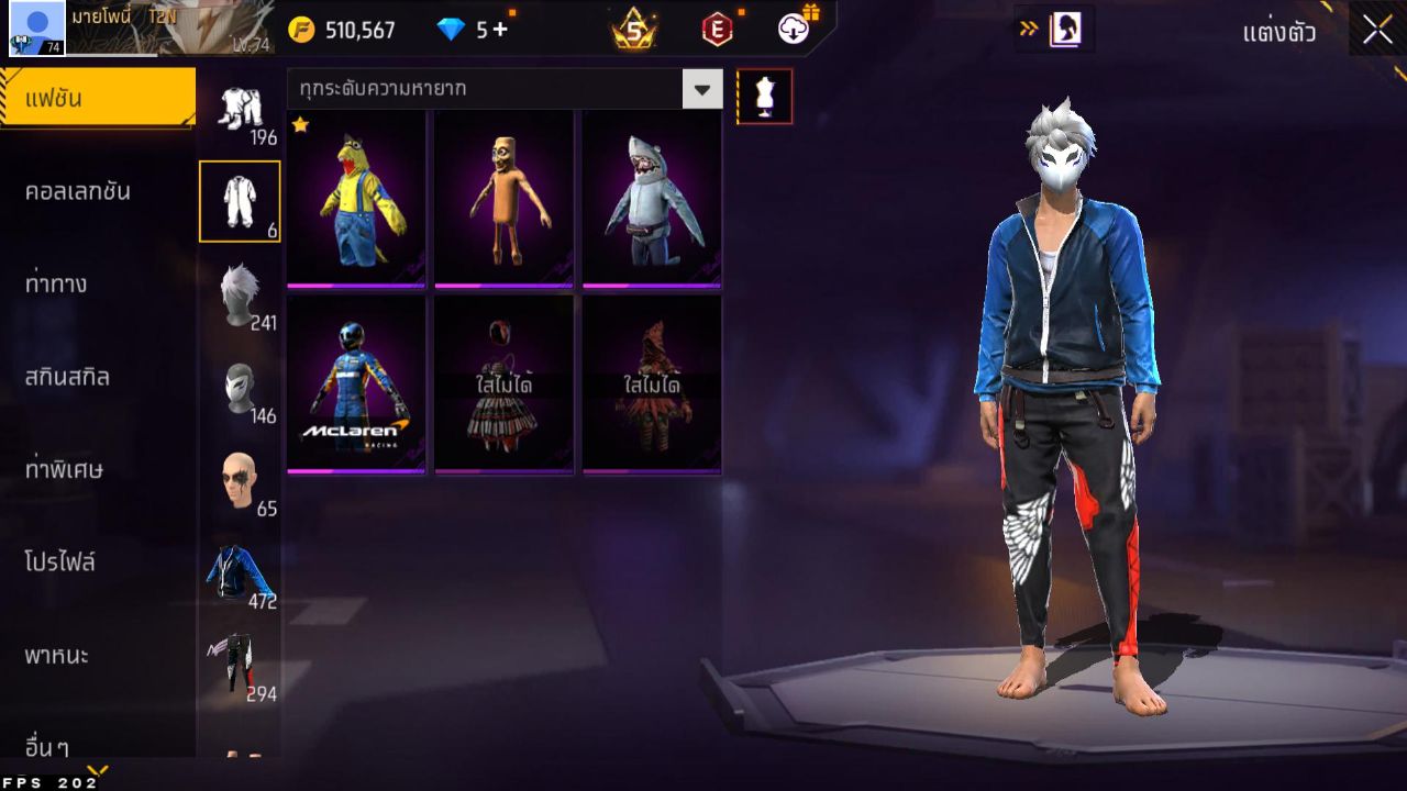 FREEFIRE