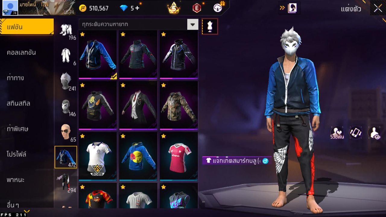 FREEFIRE