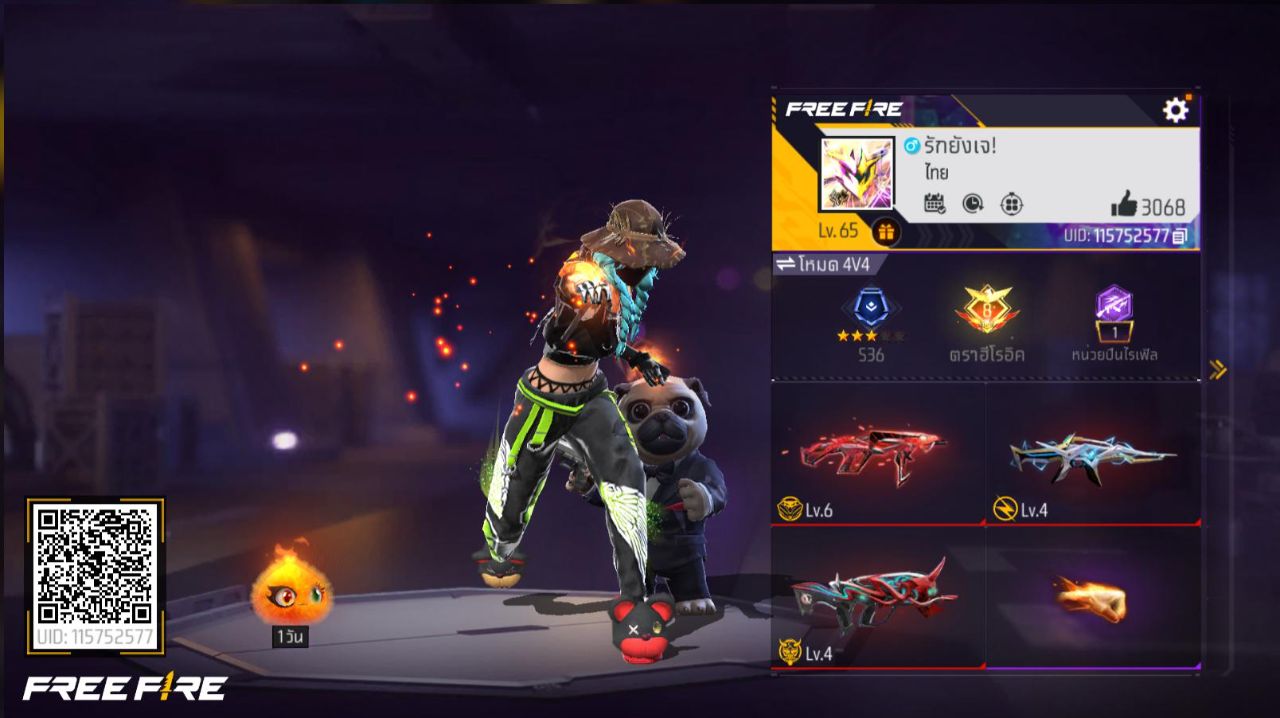 FREEFIRE