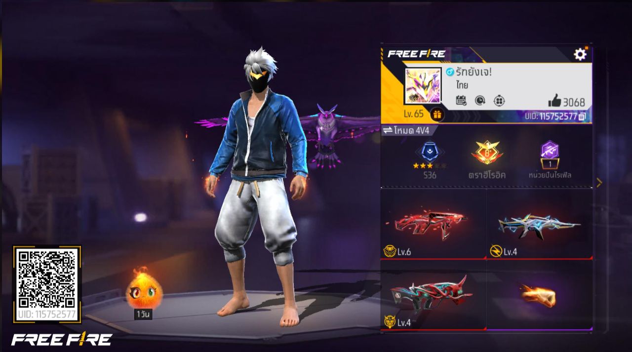FREEFIRE