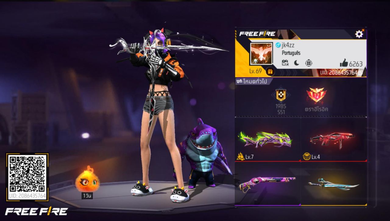FREEFIRE