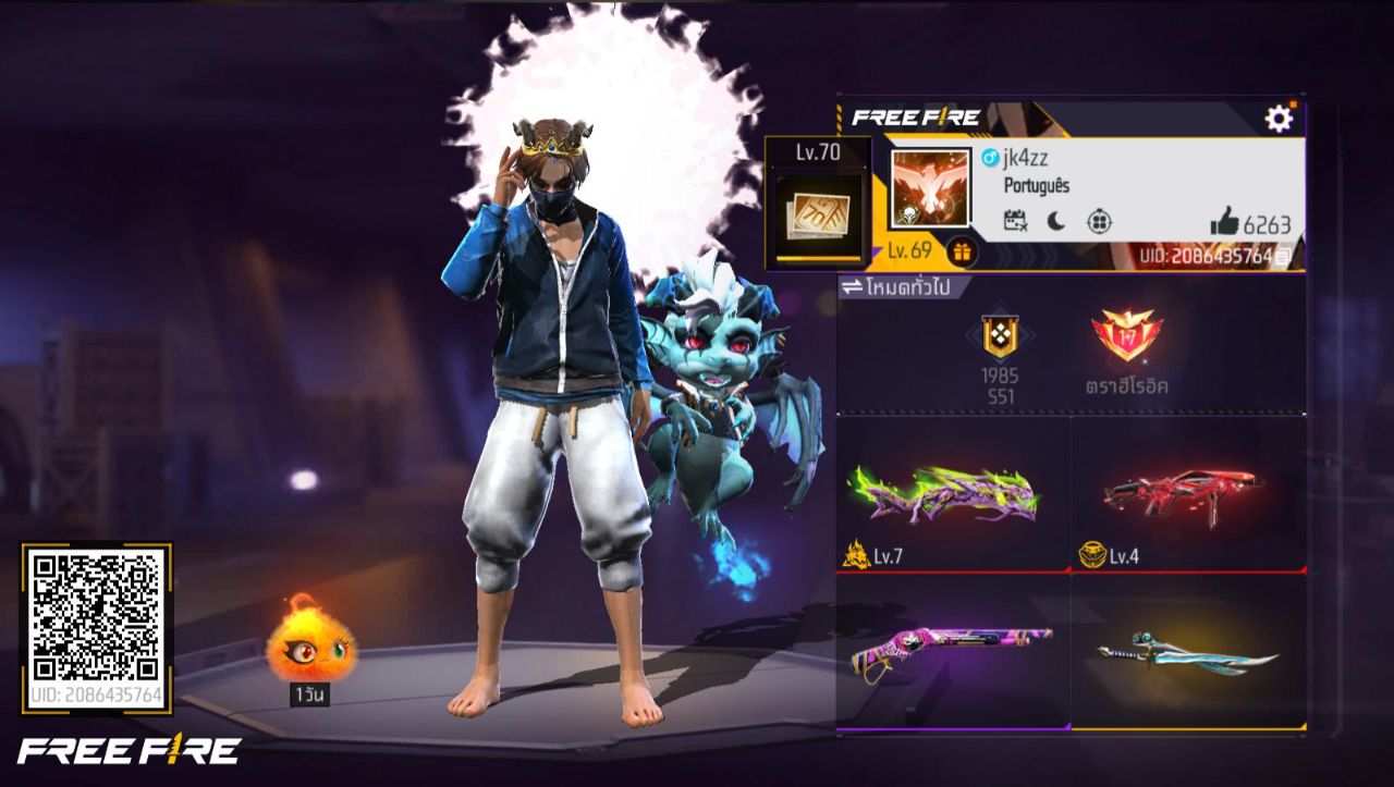 FREEFIRE