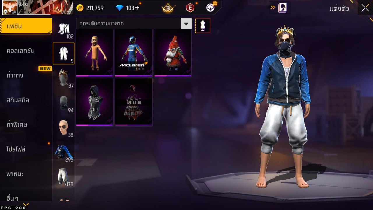 FREEFIRE