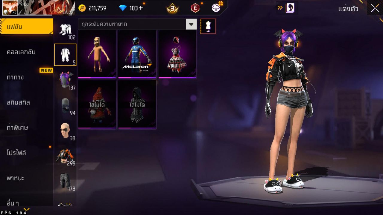 FREEFIRE