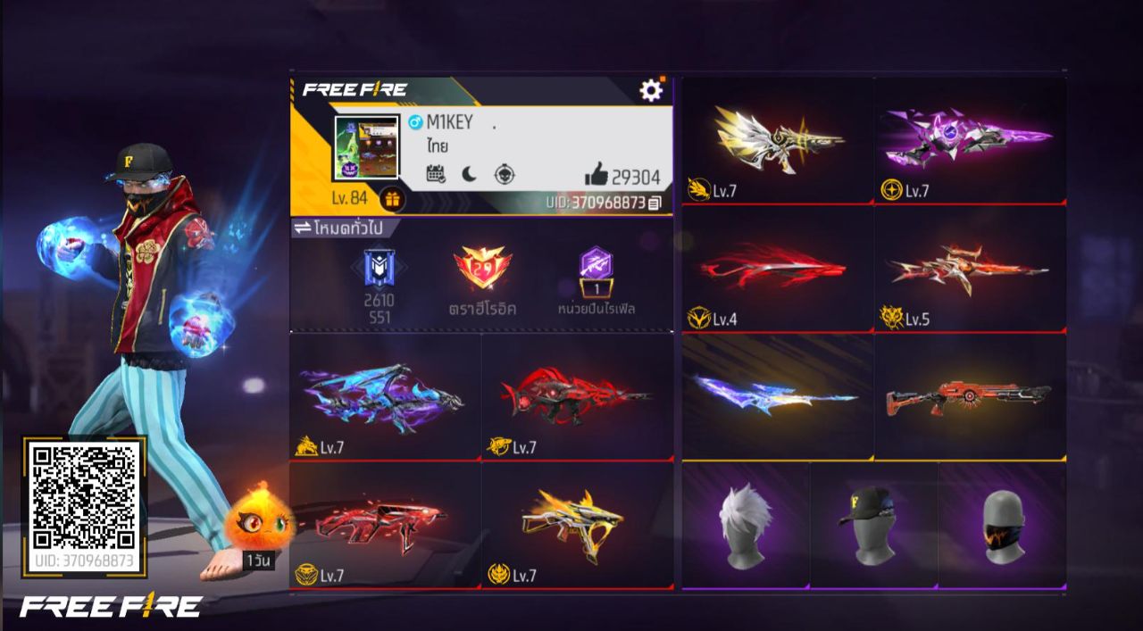 FREEFIRE