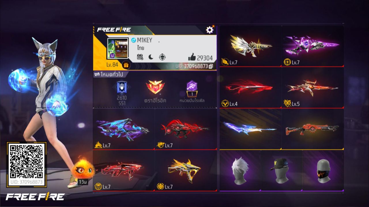 FREEFIRE