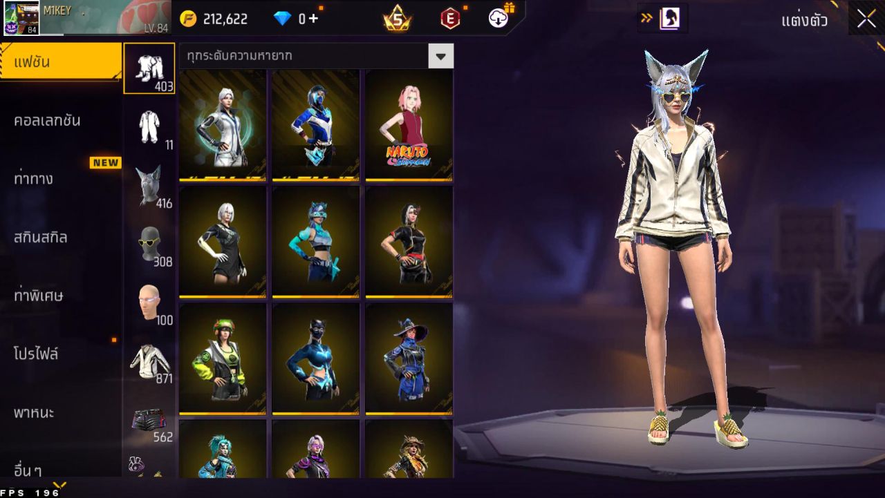 FREEFIRE