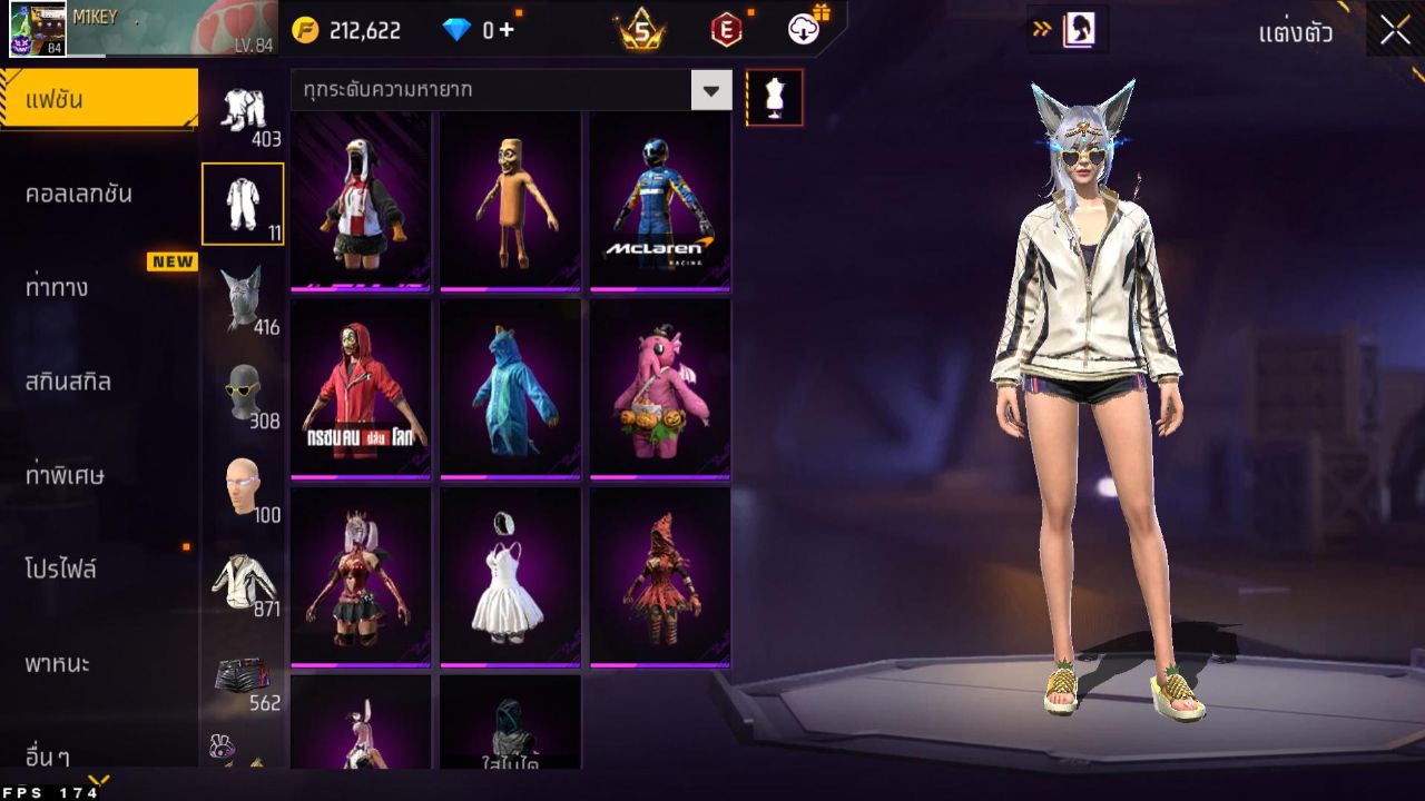 FREEFIRE