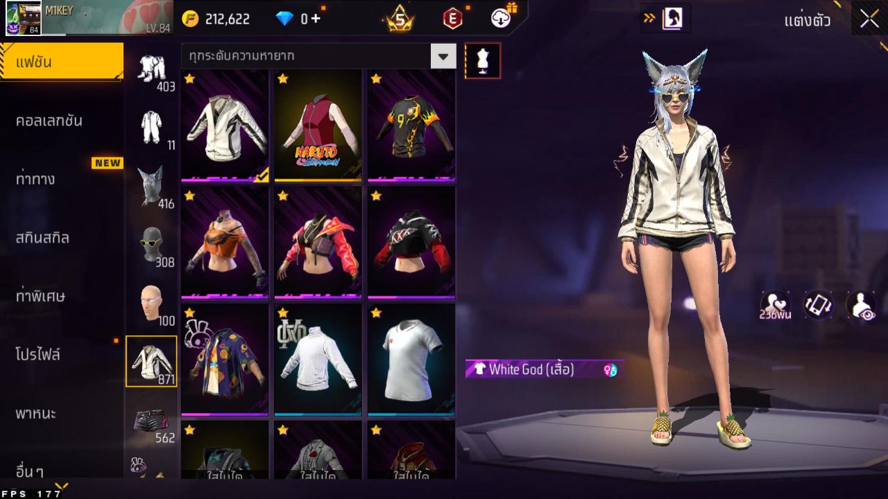 FREEFIRE