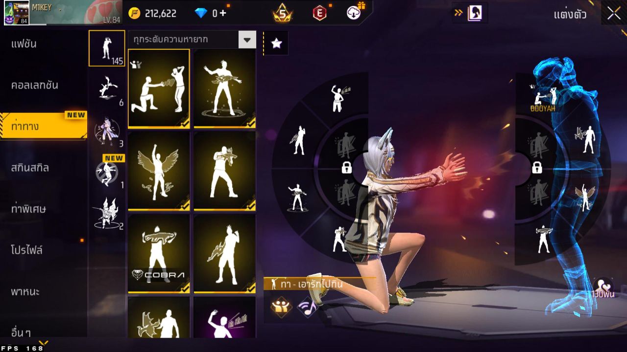 FREEFIRE