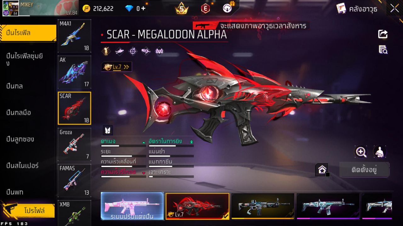 FREEFIRE