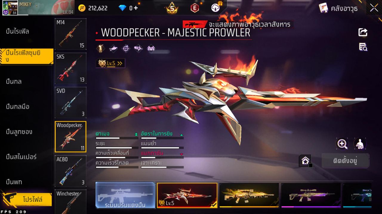 FREEFIRE