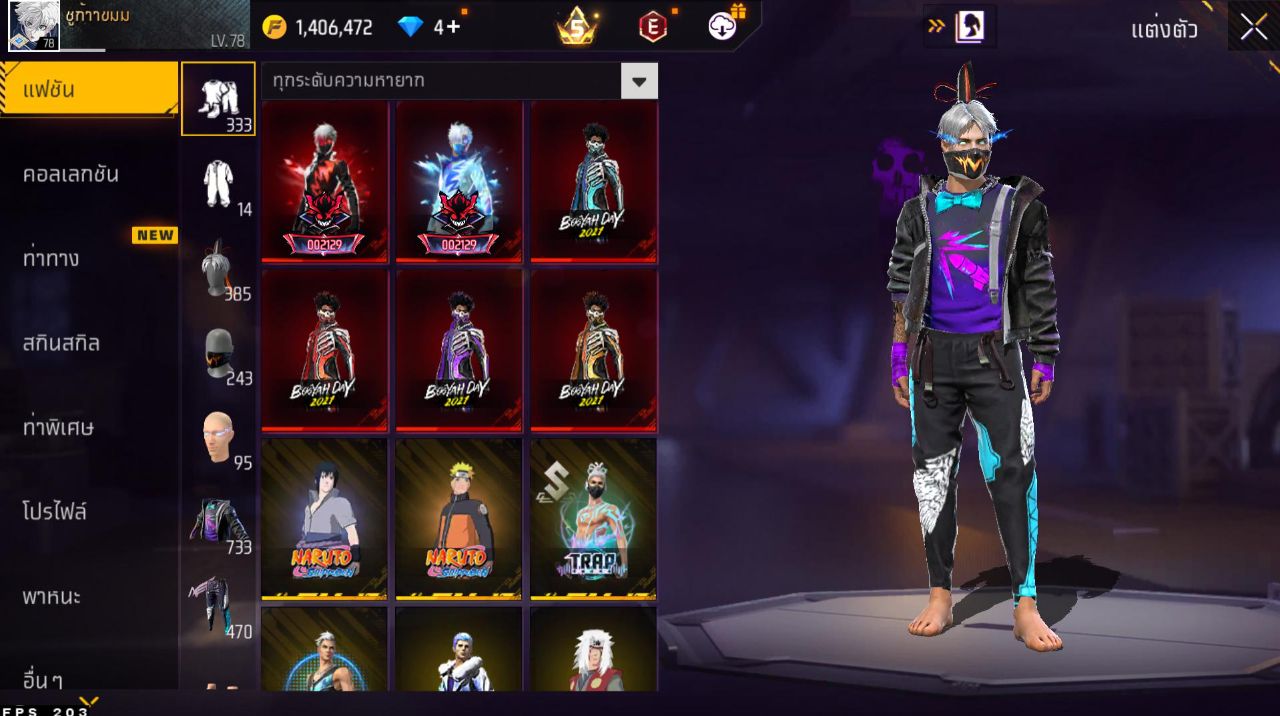 FREEFIRE