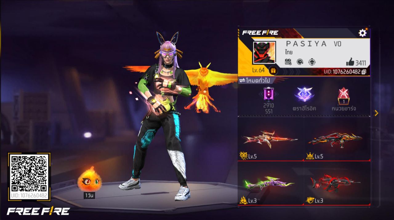 FREEFIRE