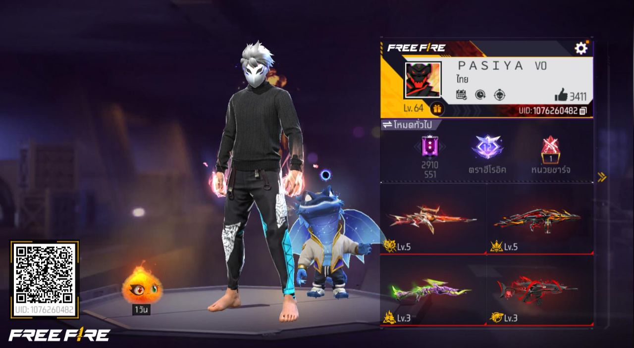 FREEFIRE