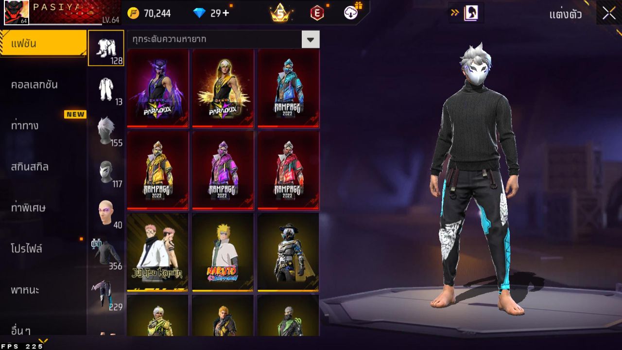 FREEFIRE