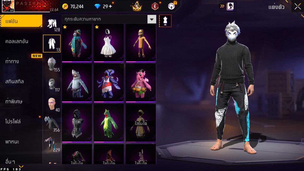 FREEFIRE