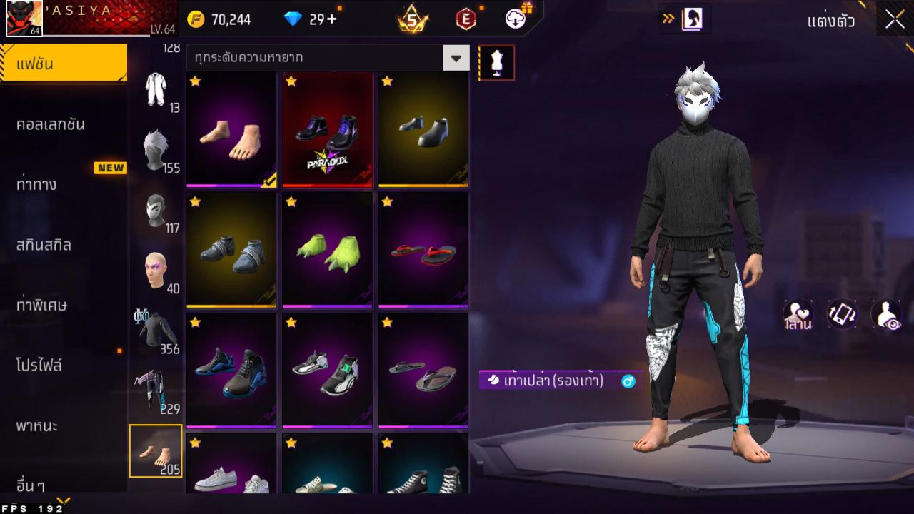 FREEFIRE