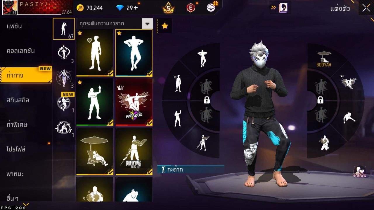 FREEFIRE