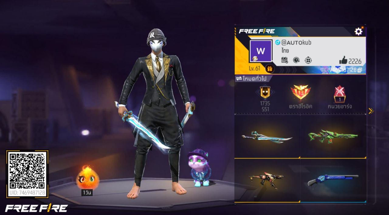 FREEFIRE