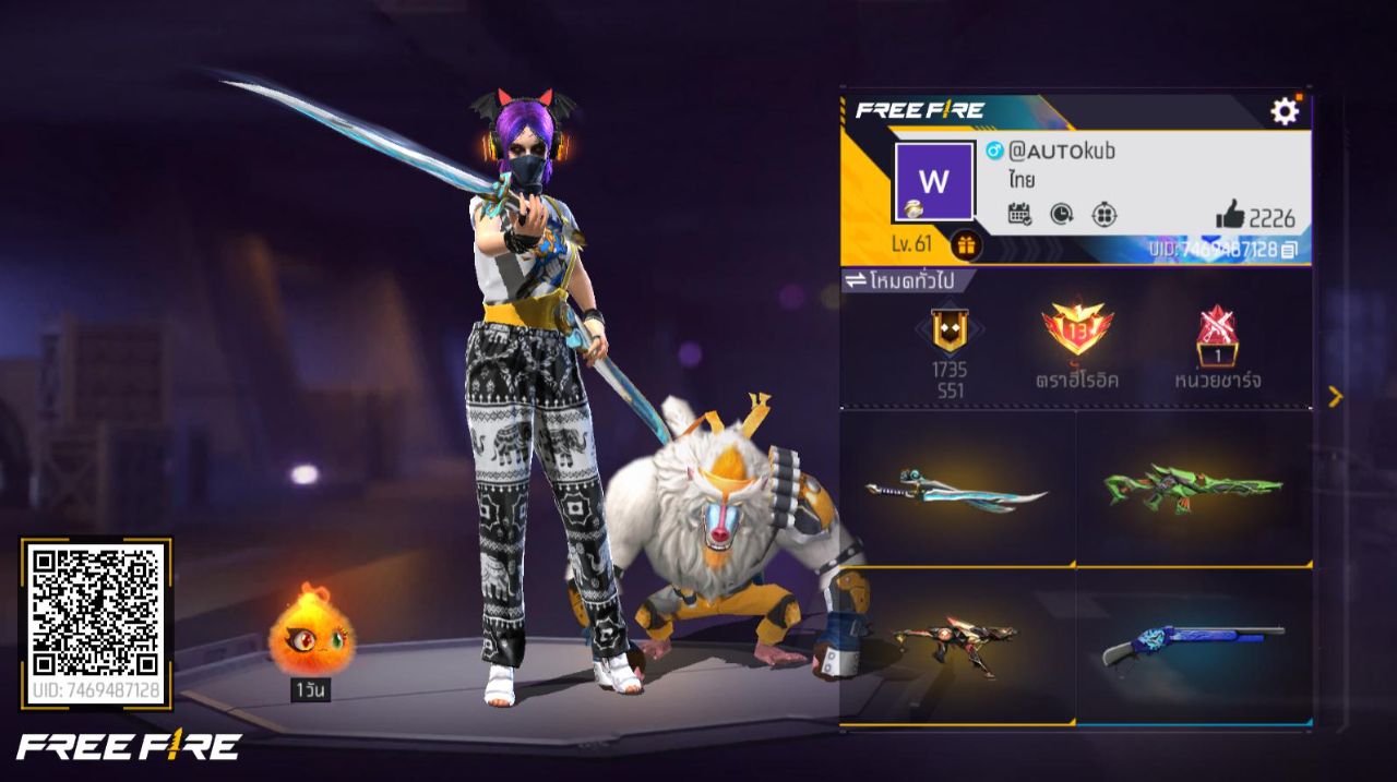 FREEFIRE