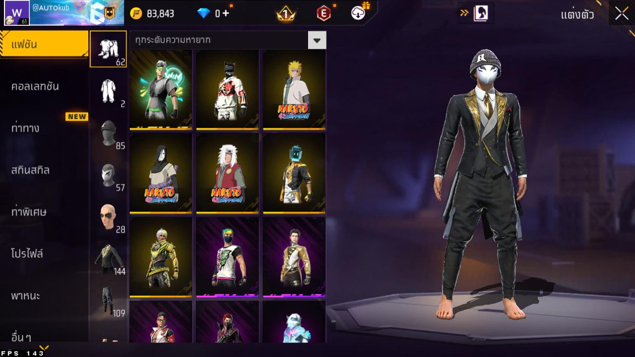 FREEFIRE