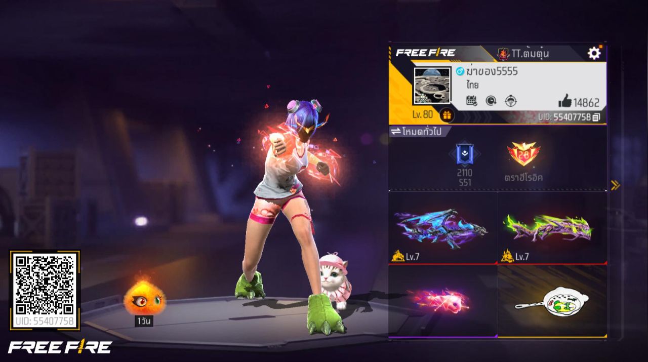 FREEFIRE