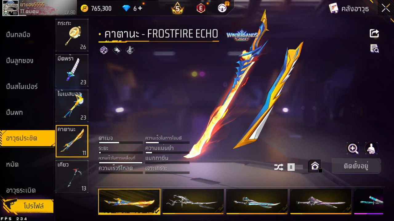 FREEFIRE