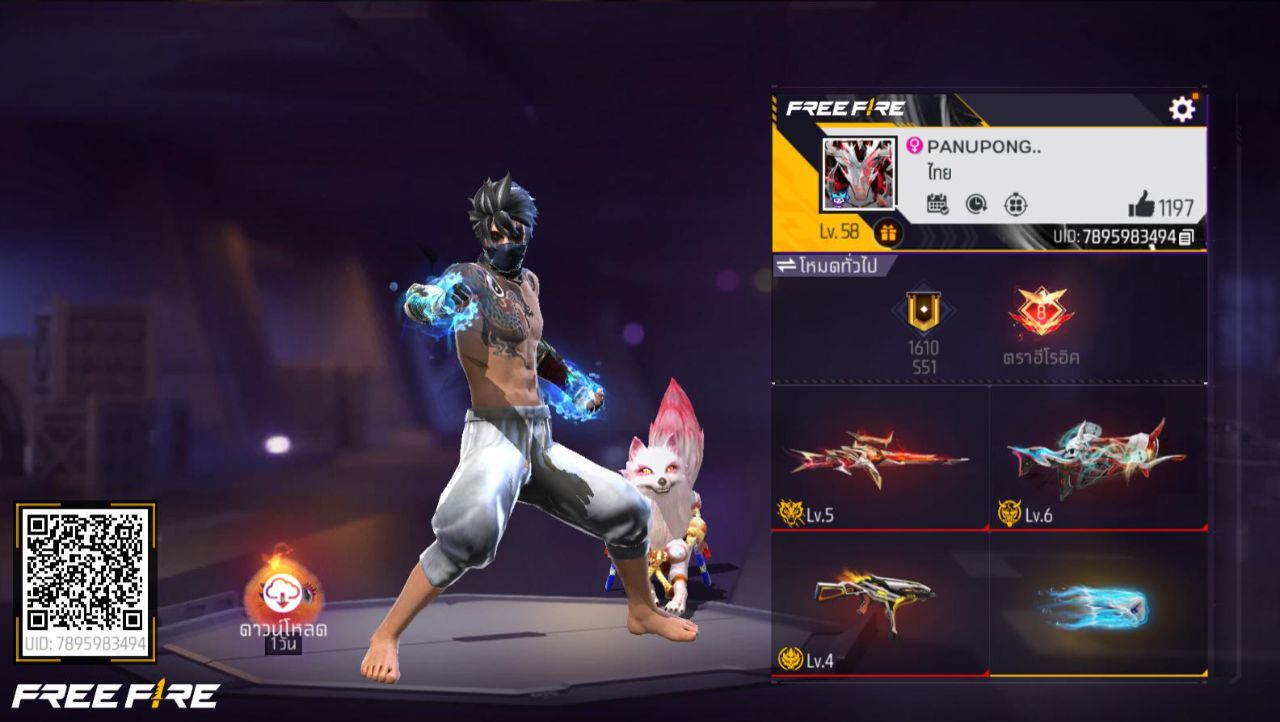 FREEFIRE