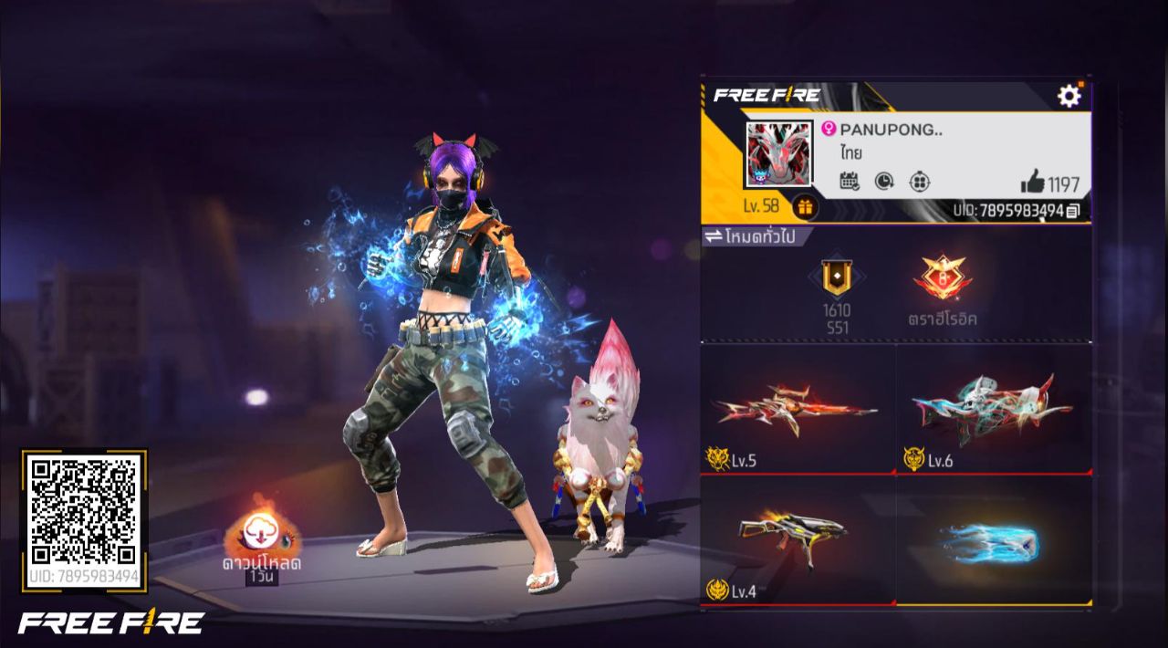 FREEFIRE