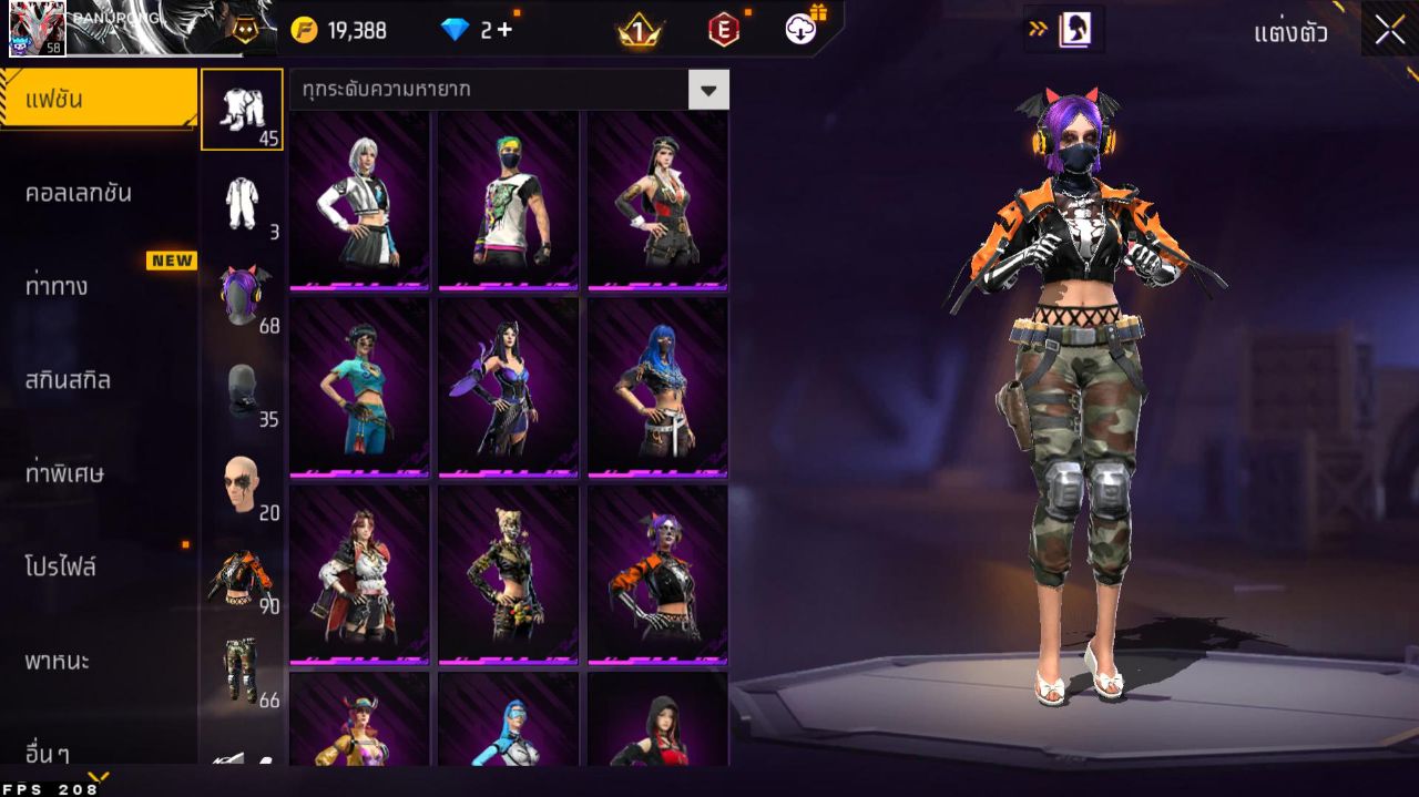 FREEFIRE