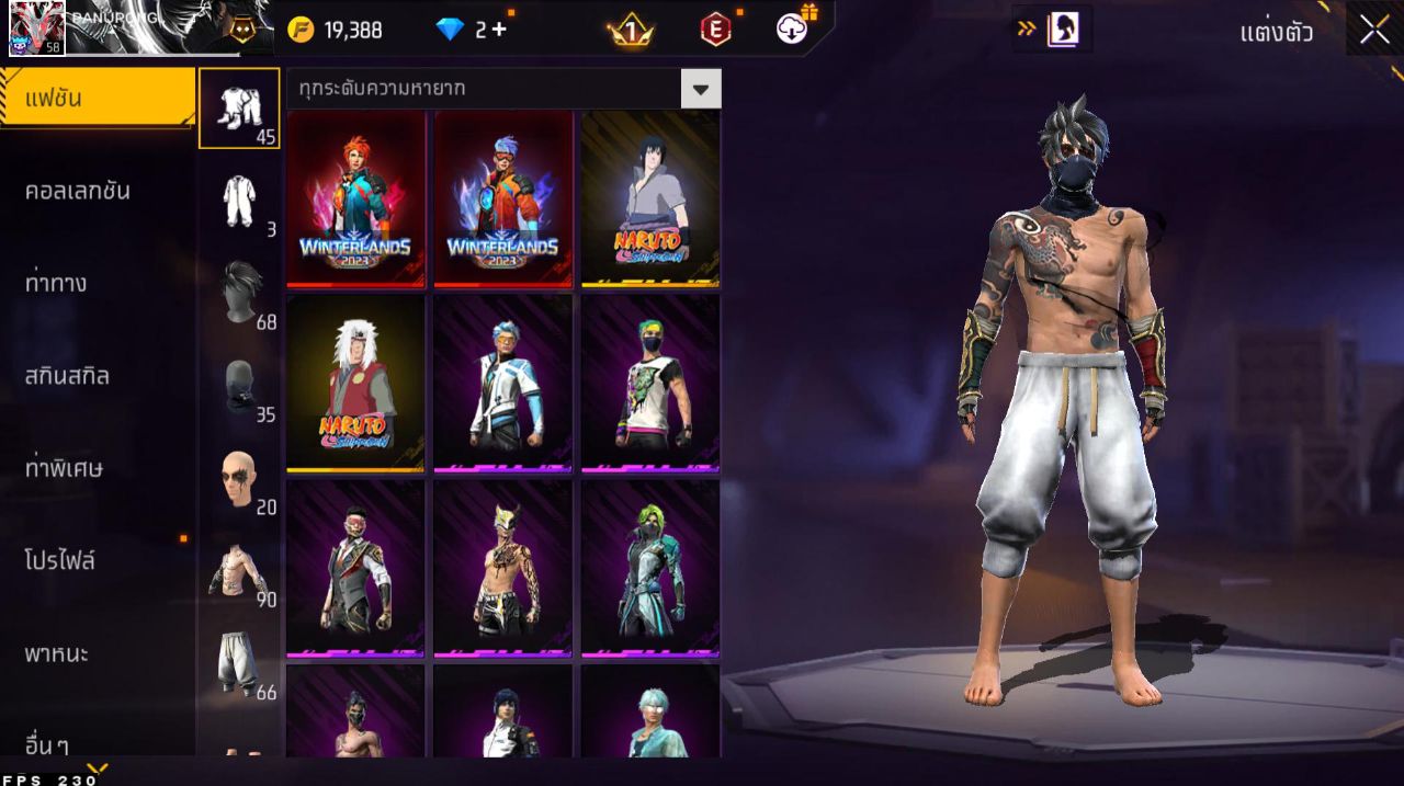 FREEFIRE
