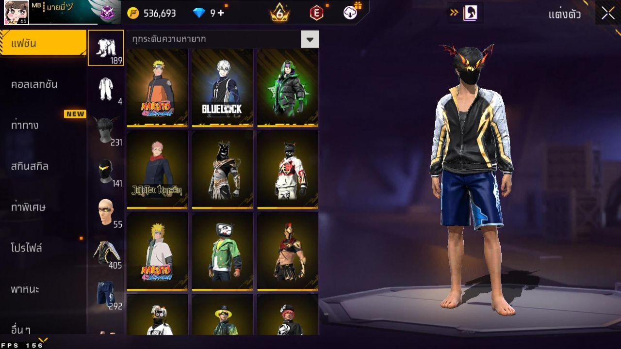 FREEFIRE