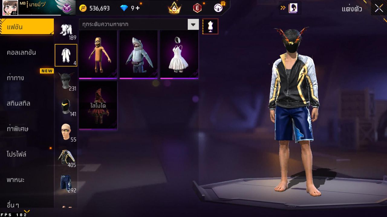 FREEFIRE