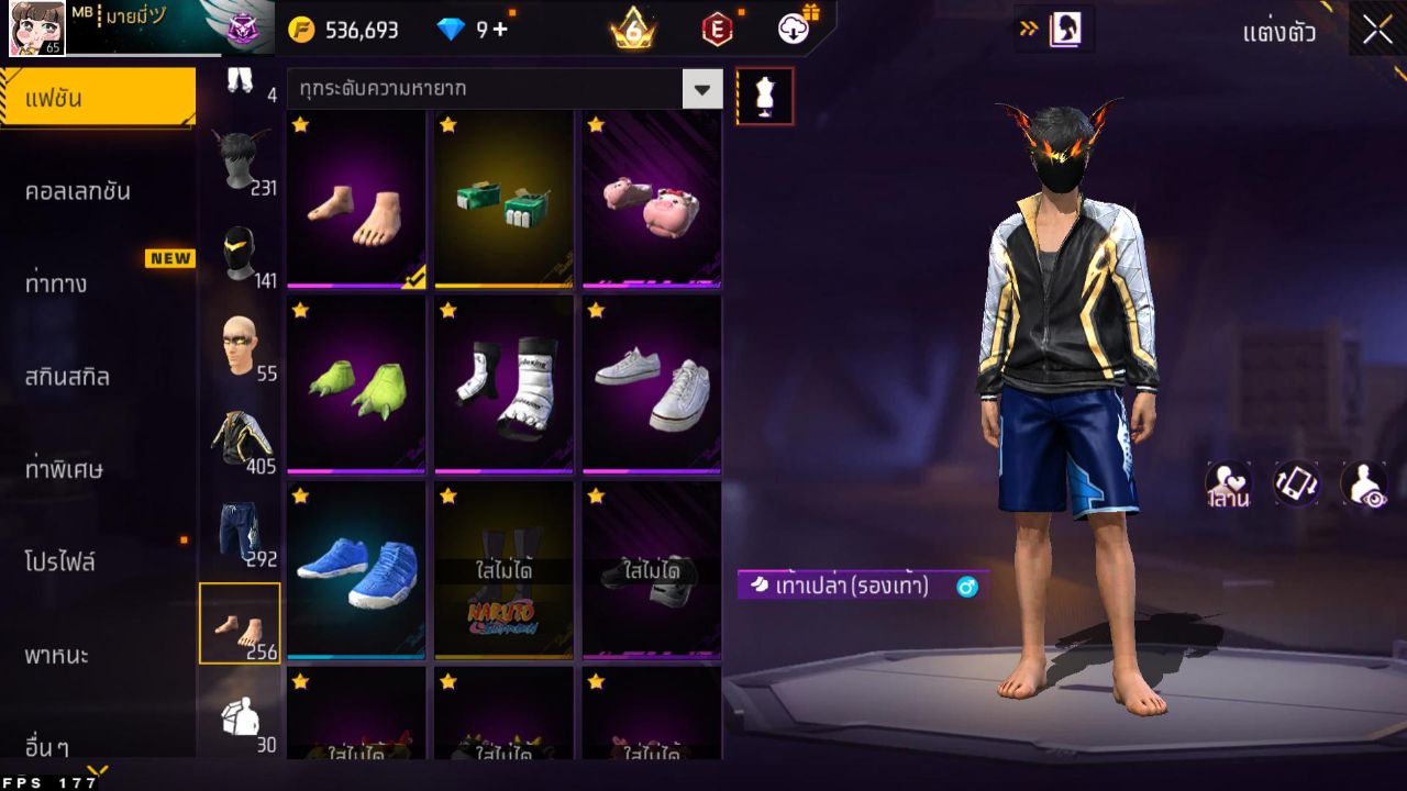 FREEFIRE
