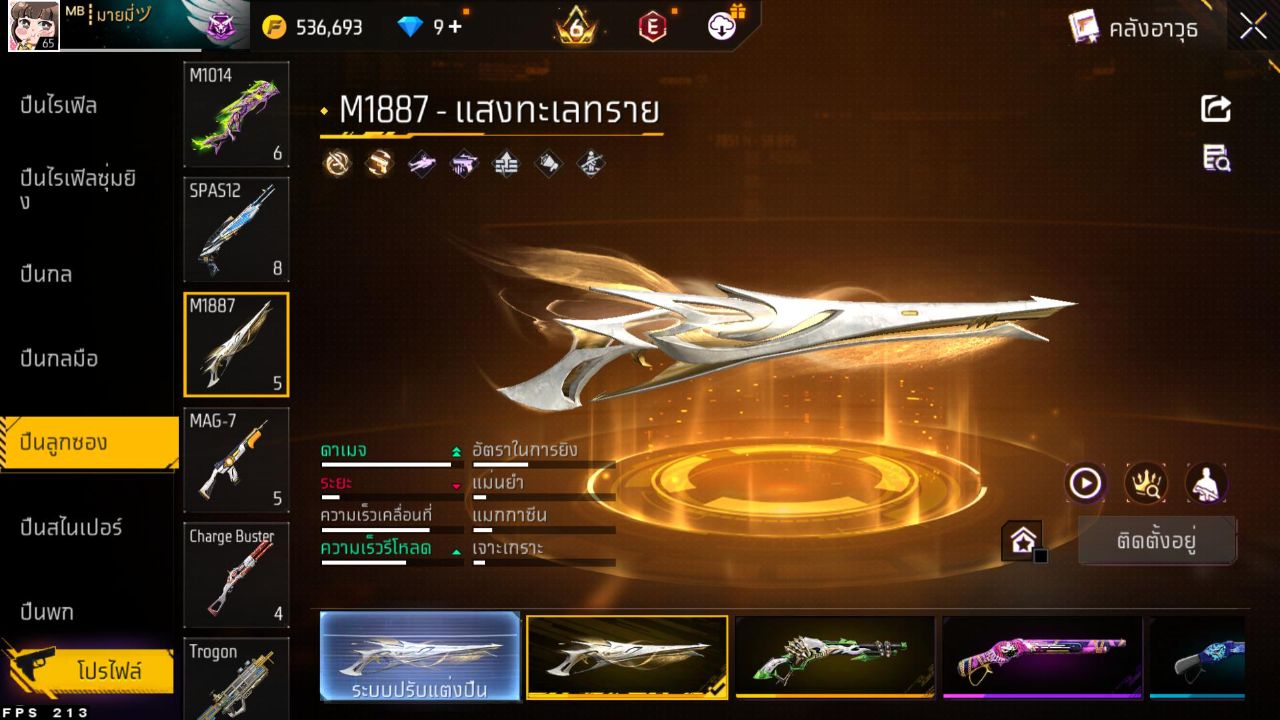 FREEFIRE