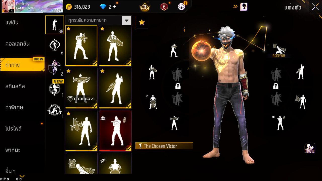 FREEFIRE