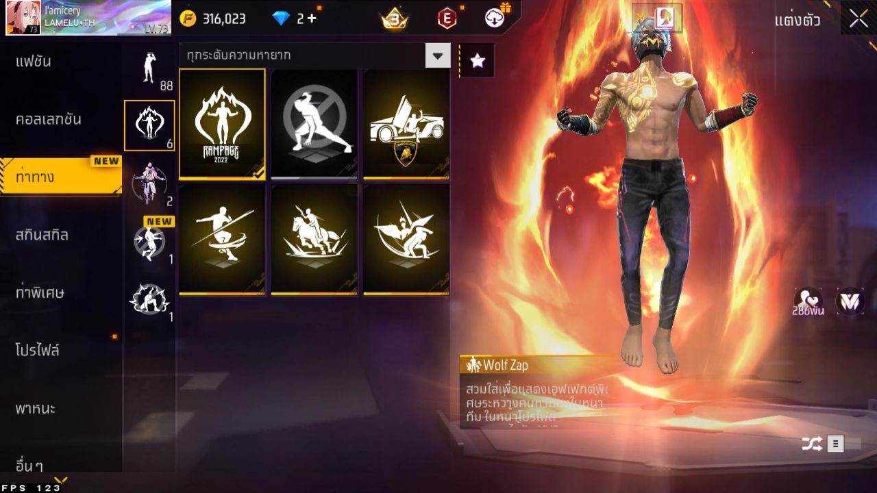FREEFIRE