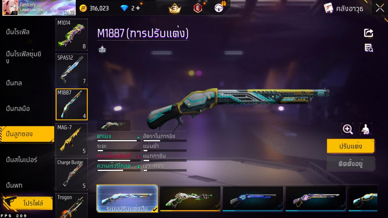 FREEFIRE