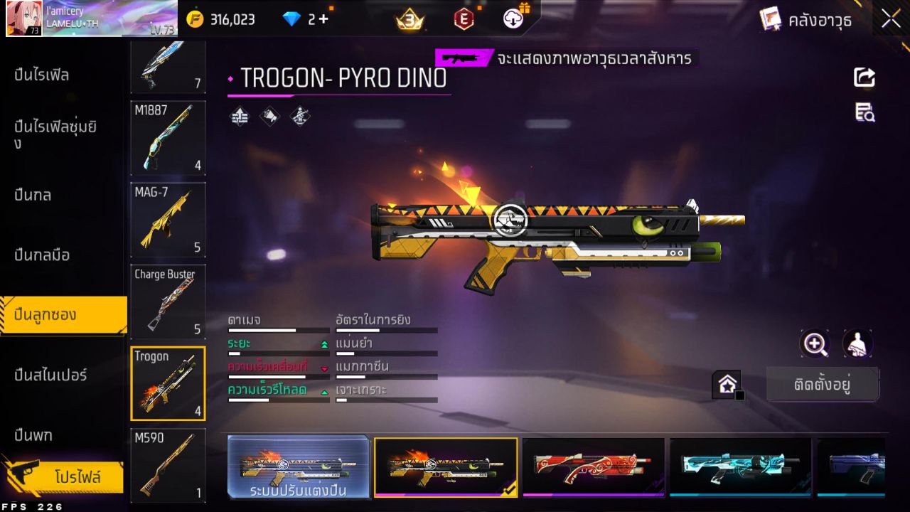 FREEFIRE