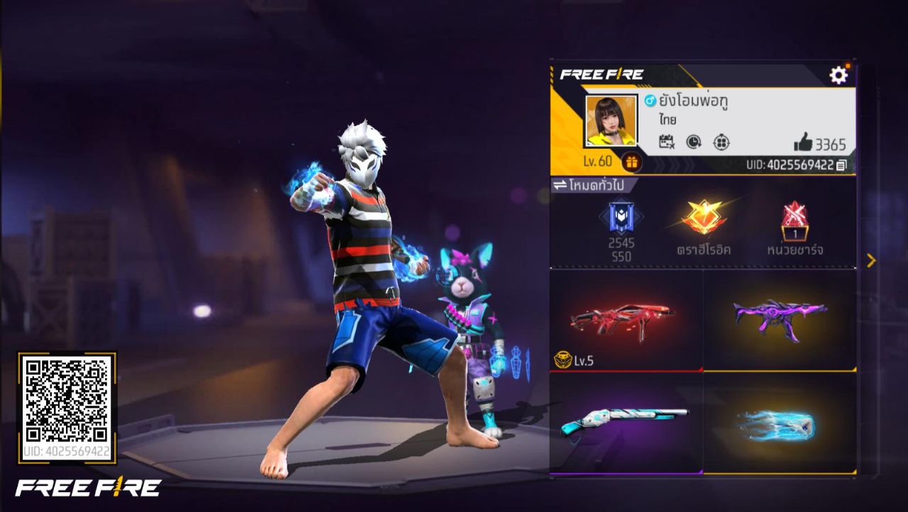 FREEFIRE