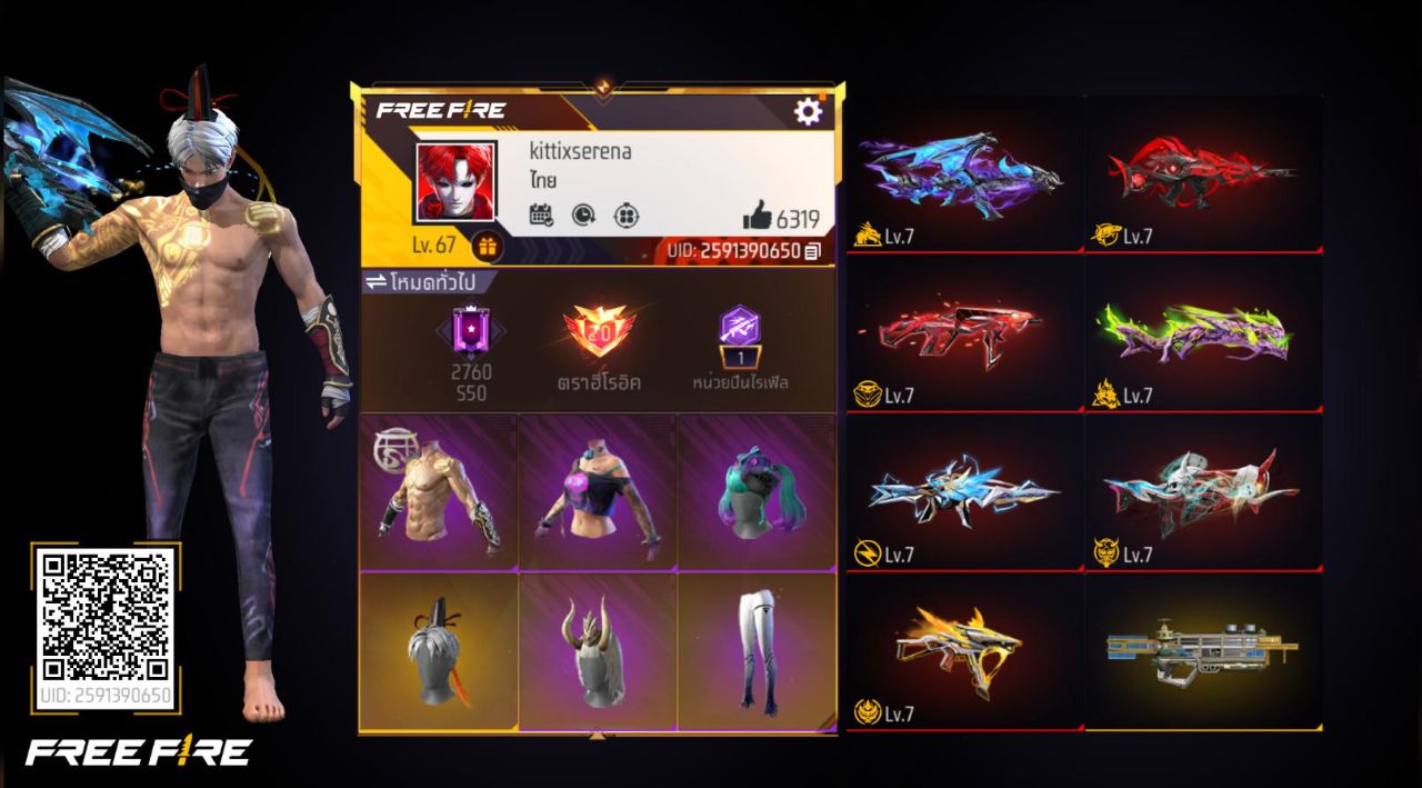 FREEFIRE