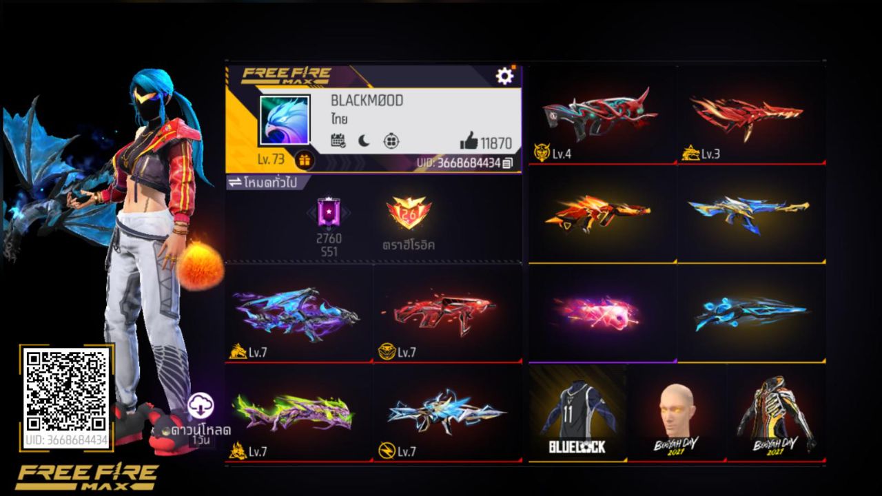 FREEFIRE