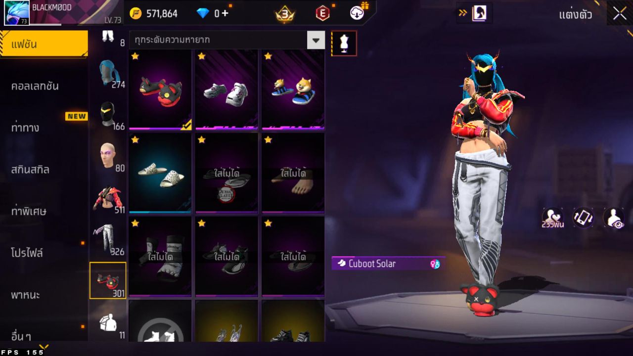 FREEFIRE