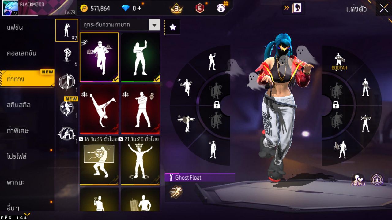 FREEFIRE