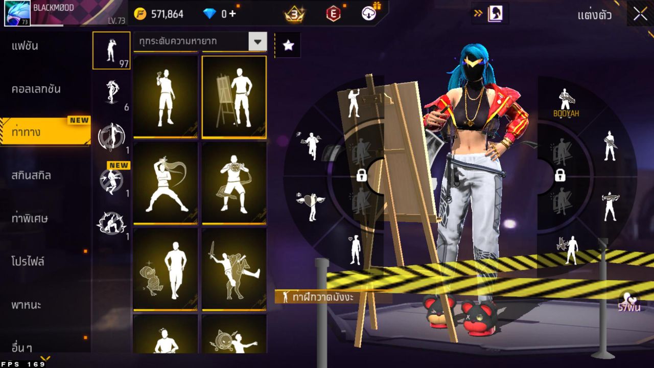 FREEFIRE