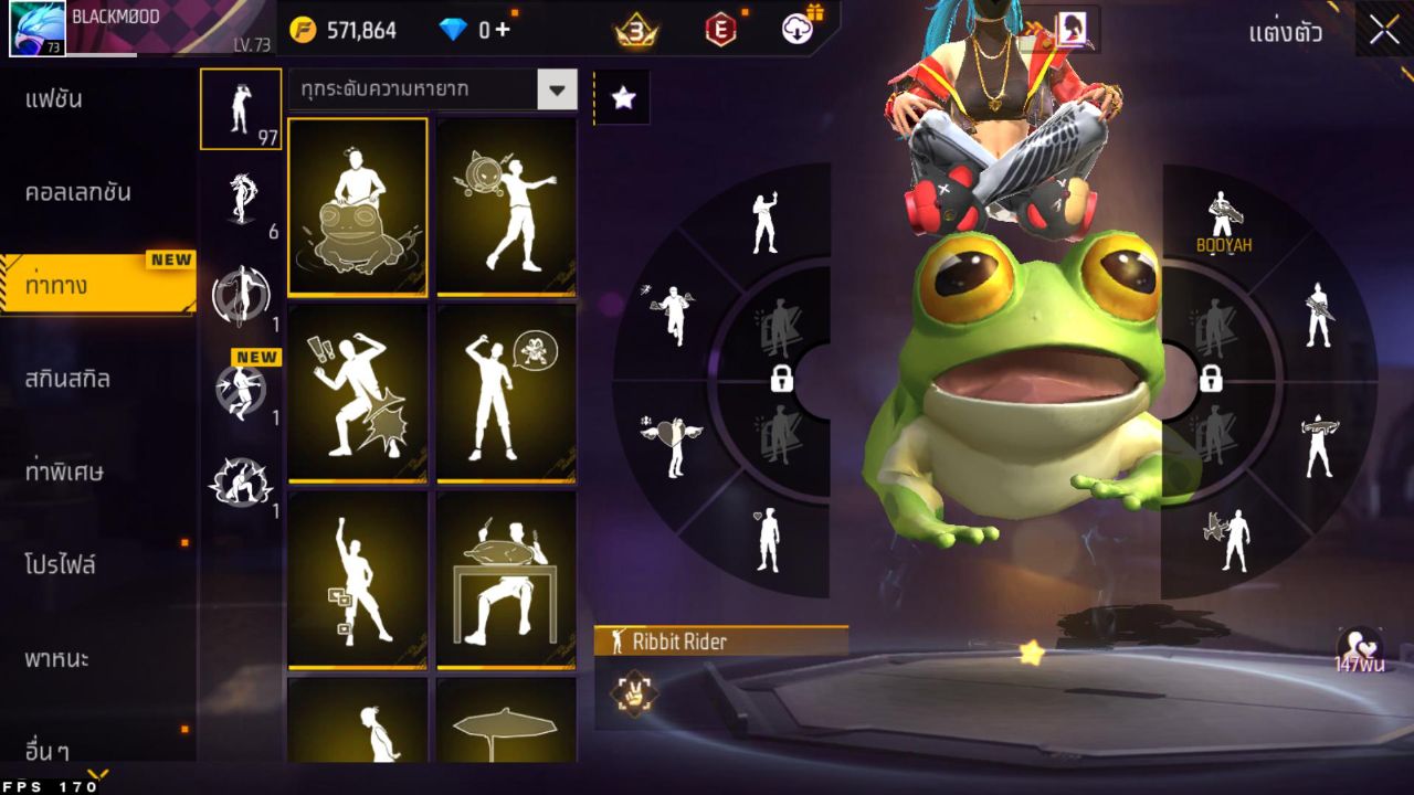 FREEFIRE