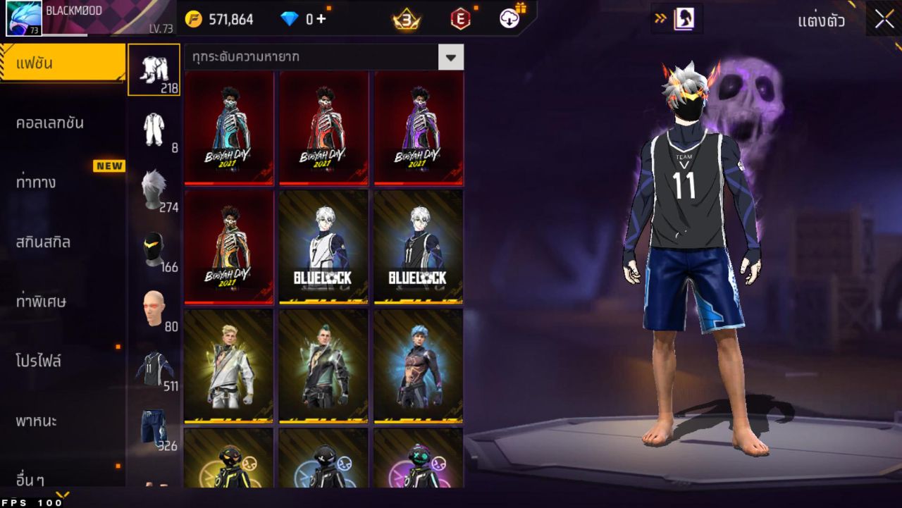 FREEFIRE